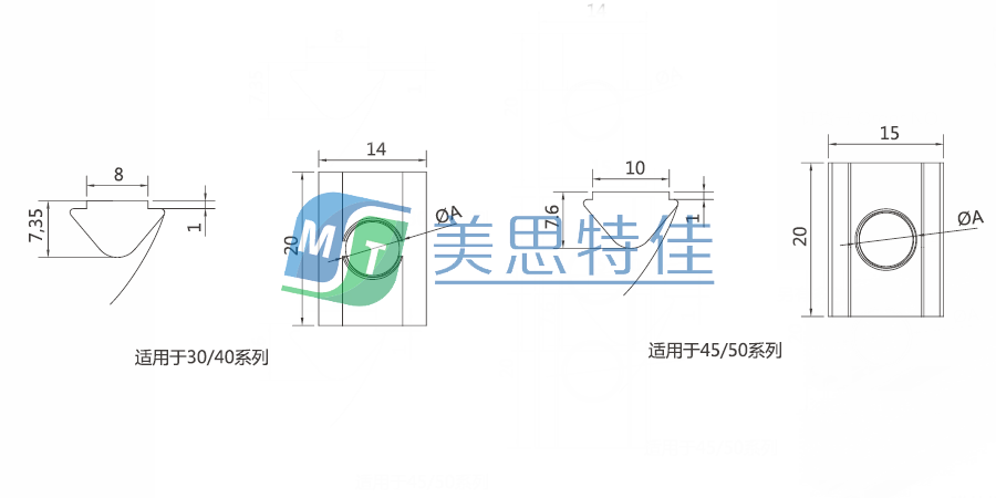 弹片螺母块1.png