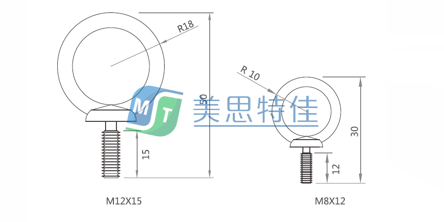 吊眼1.png